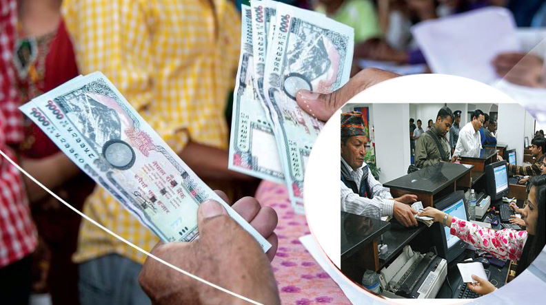 Branches of These Banks are Open on Shri Krishna Janmashtami