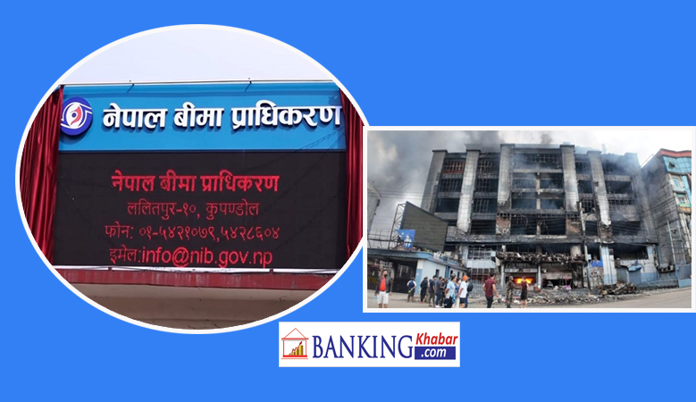 Nepal’s Insurance Sector Faces Rs 207 Billion Claims After Gen Z Protests