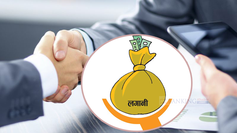 NRB Simplifies Rules for Foreign Investment and Fund Repatriation !