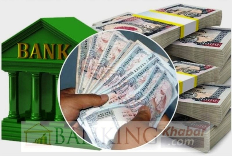 Banks Shift Focus From Collateral Seizure to Loan Recovery !