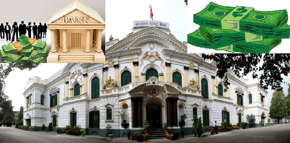 Central Bank withdrawing 40 billion rupees to Tackle Excess Liquidity