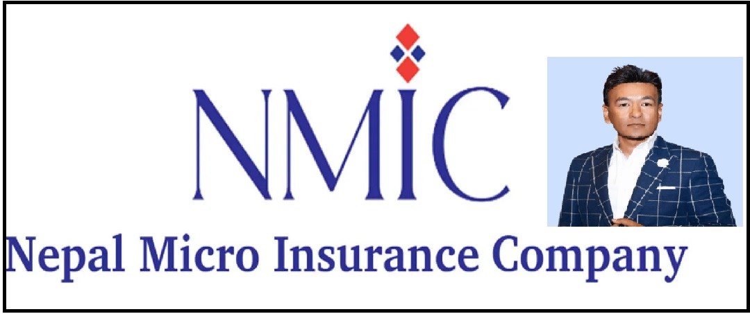 Chairman of Nepal Micro Insurance Arrested on Securities Fraud Charges