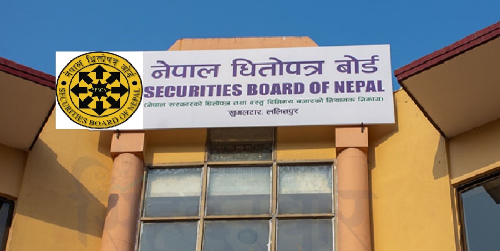 Insurance Funds Used in Stock Manipulation; Police Asked to Investigate Further