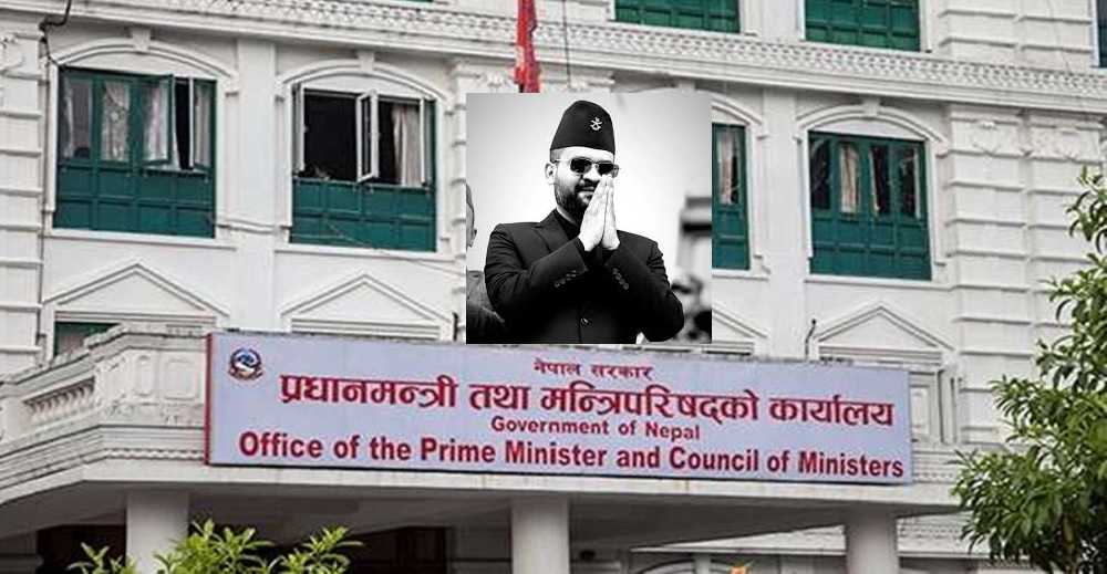 Prime Minister’s Office Launches Digital Portal to Seek Suggestions on the Budget