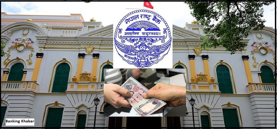 Nepal Rastra Bank to Review ‘Standing Deposit Facility’