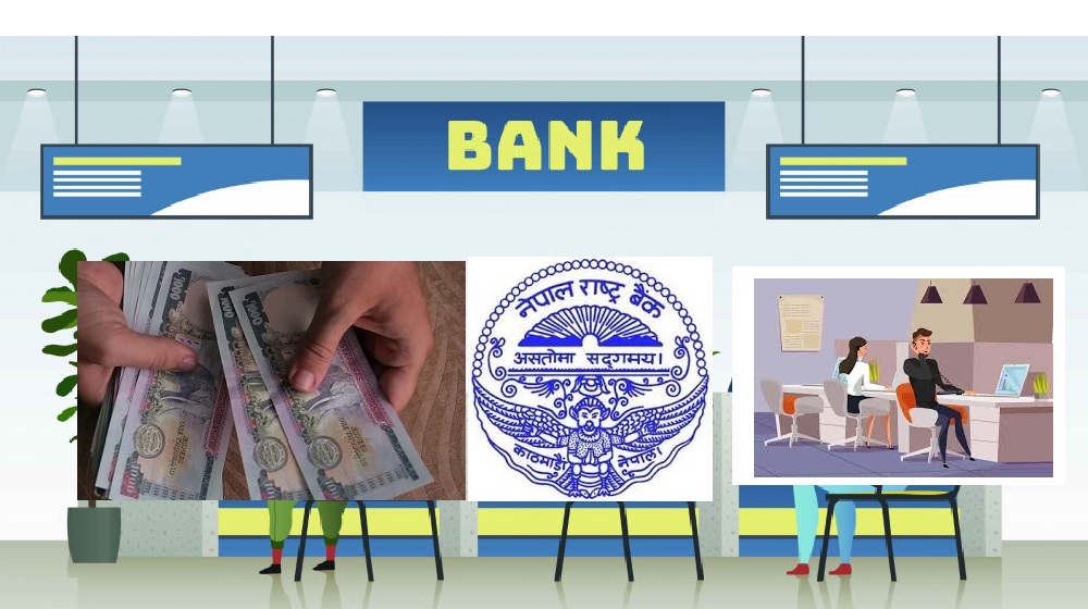 Banking Sector in Turmoil: Businessmen Blacklisted, Bankers Gripped by Fear