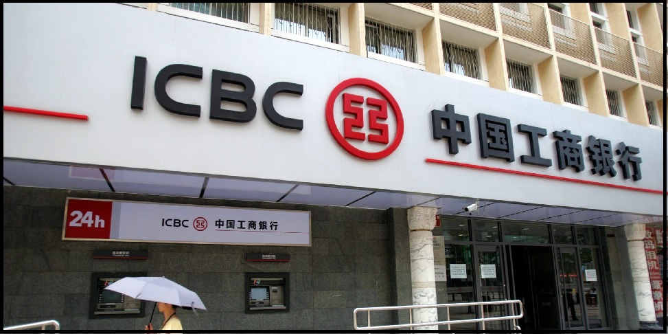 Chinese Banks Dominate Global Rankings as Beijing Expands Financial Power