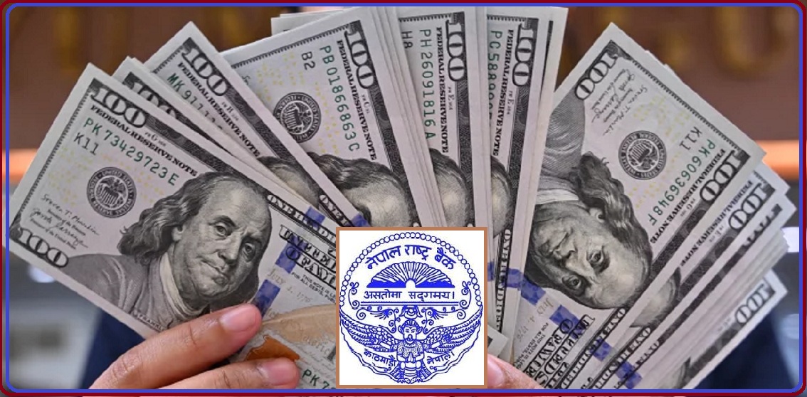 Nepali Citizens Allowed to Hold Up to $1,500 in Cash