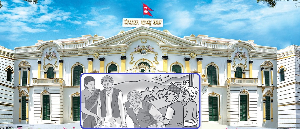 Central Bank Introduces Inclusive Banking Rules for Elderly and Disabled