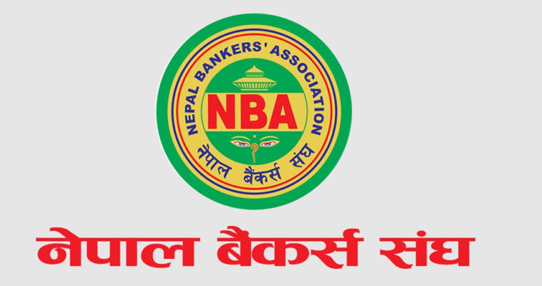 Bankers Association Demands Redefinition of “Normal Interest Rate” Among 12 Key Proposals