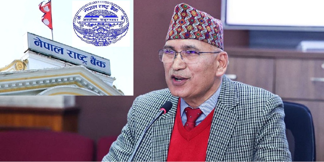 Money Laundering Probe Intensifies: Former Finance Minister’s Arrest Raises Concerns at Central Bank