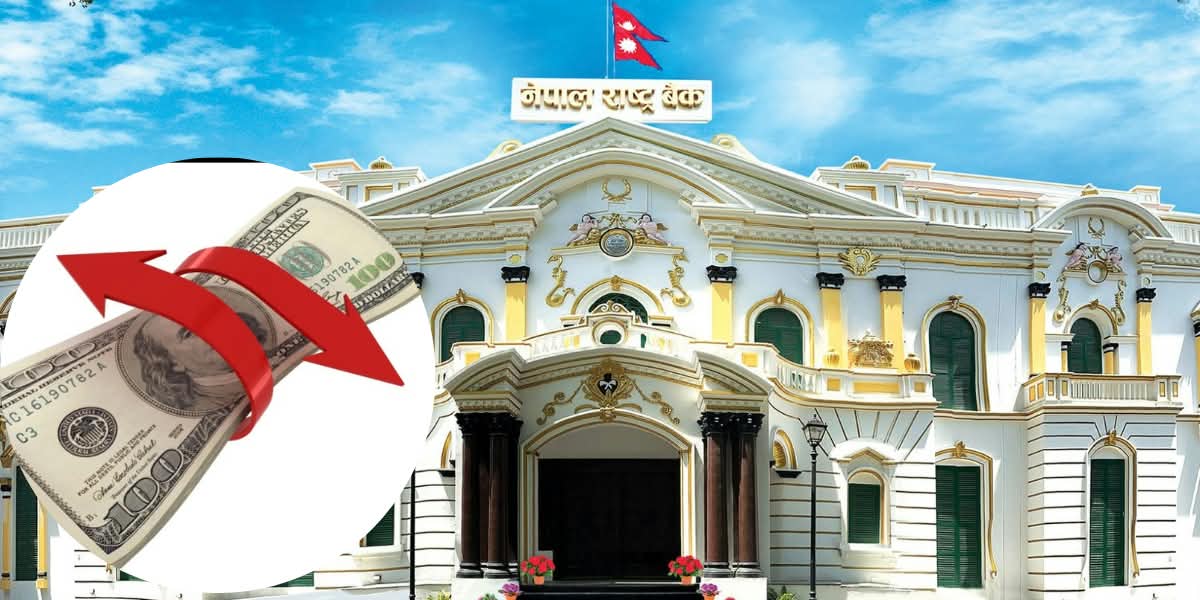 Nepal Rastra Bank Raises Foreign Currency Payment Limits for IT, Energy, Tourism and Aviation