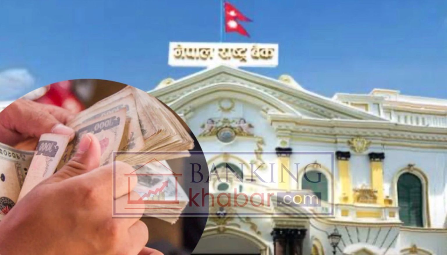 NRB to Absorb Rs. 30 Billion Today as Liquidity Piles Up in Banking System