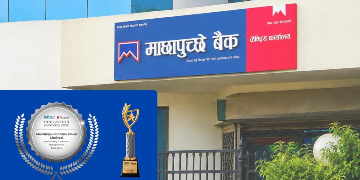 Machhapuchchhre Bank Wins Two Prestigious International Banking Awards