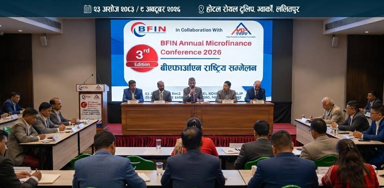 BFIN National Conference Seeks Solutions to Microfinance Challenges Today