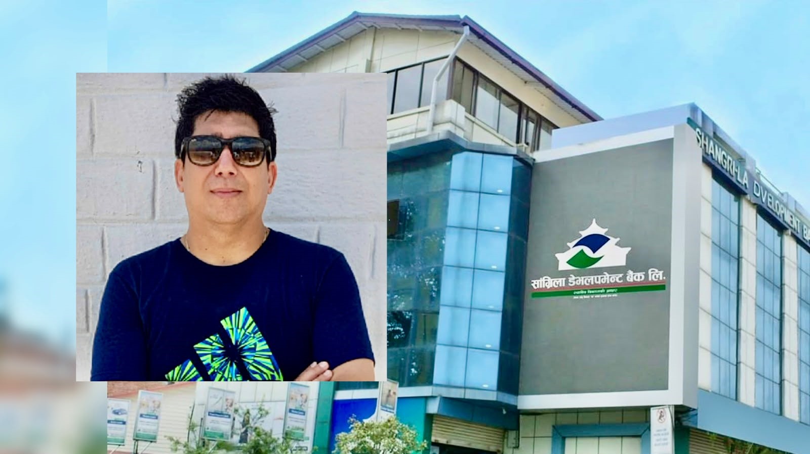 NRB Investigates Shangri-la Bank CEO Appointment Over Cooling-Off Rule Concerns